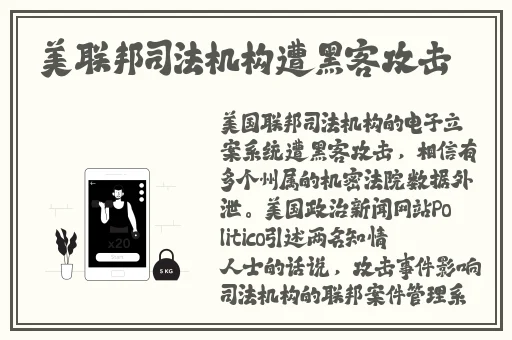 by鱿鱼官网换哪了2024